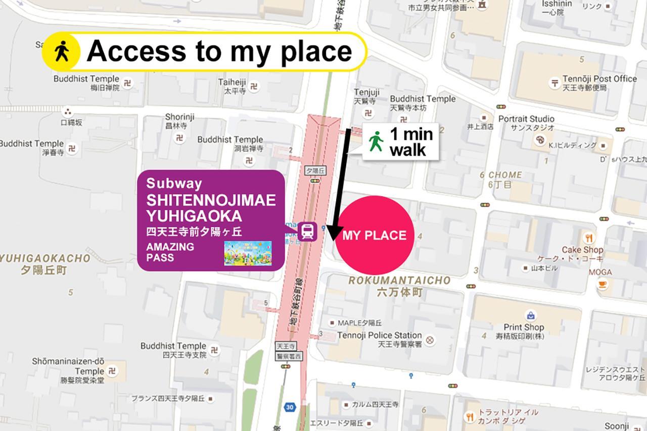 Guest House Sakura Osaka Ngoại thất bức ảnh